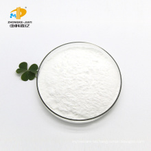 Probiotics Lactobacillus Powder Bacillus Bifidobacterium Infantis